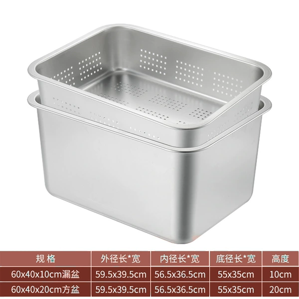 60*40*10 punching holes + 20 solid basins