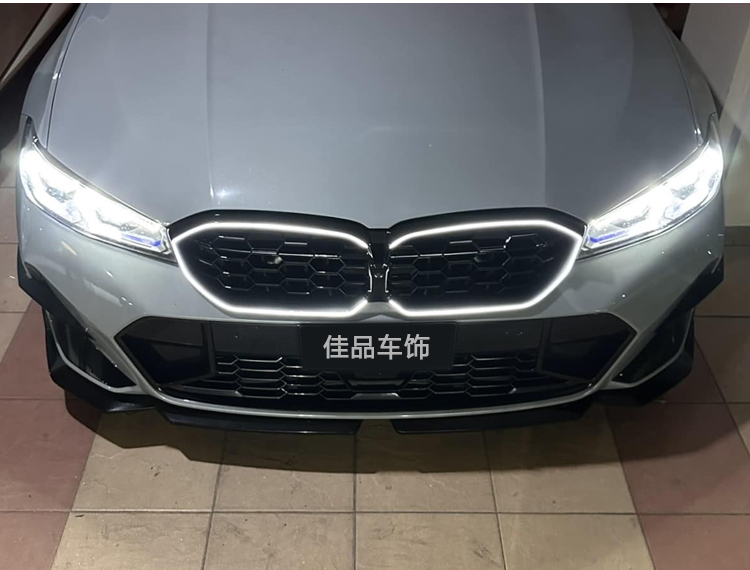 Suitable for BMW new series luminous grille, bright black modified grille, Black Warrior glow