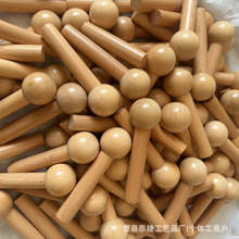 厂家批发圆木棍实木洞洞板火柴棍可定制洞洞板配件木质圆木棒