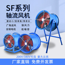 ]]SFSLC220VQɢLȏNܵL380VI