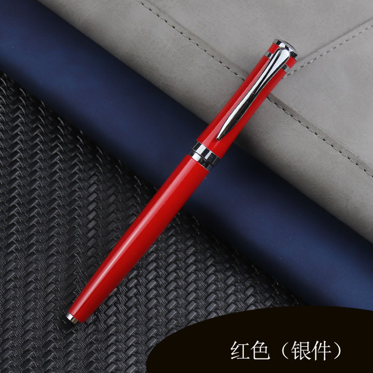 Red (silver)