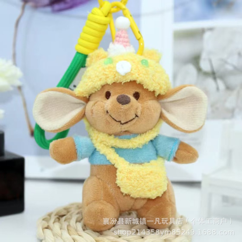 超萌えパジャマカンガルーのぬいぐるみのカバンにストラップをつけて、彼女の親友の誕生日プレゼントをプレゼントします。|undefined