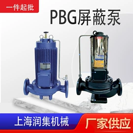 离心泵;往复泵;转子泵