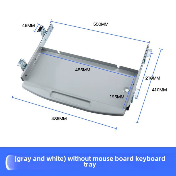 Gray (without mouse board) flat bottom