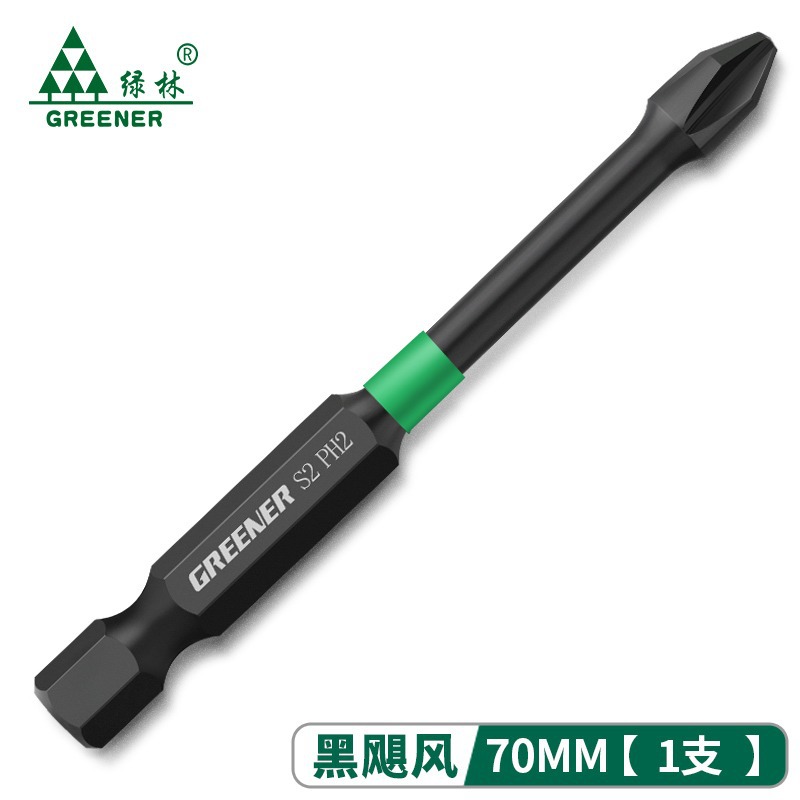 Destornillador de impacto de bosque verde Cabeza de Acero de tungsteno cabeza de Cruz destornillador eléctrico mango hexagonal fuerte destornillador eléctrico magnético cabeza taladro de mano destornillador de aire