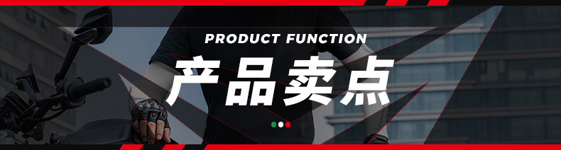 Suitable for Motorcycle Elbow Protection, Anti-Fall Riding Gear, Motorcycle Gloves, Motorcycle Protective Gear, Rider Sun Protection, Breathable
