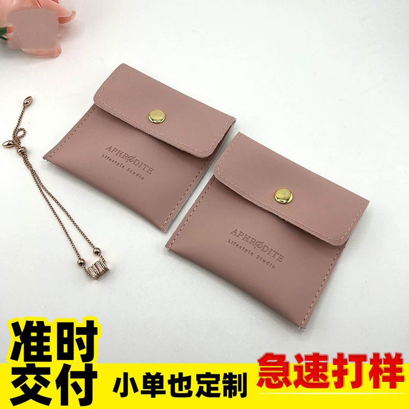 Популярные ювелирные изделия в сумках-защелках, жемчужные украшения, серьги, ожерелья, кольца, помады, изысканные упаковочные пакеты нишевого дизайна.