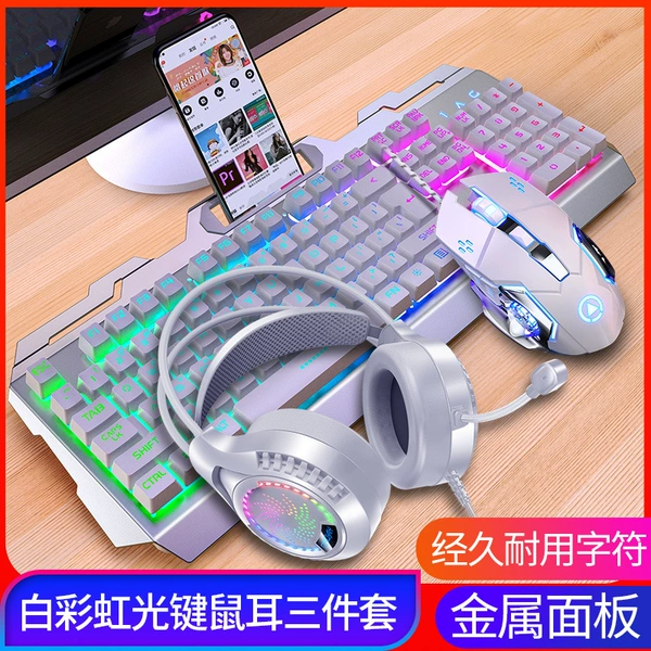 White base keyboard, mouse, headphones, G15