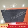 高耐磨耐磨复层复合钢板
