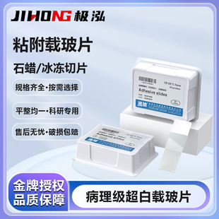 �沣ճ���d��Ƭ���ײ���������ƬʯϞ��Ƭ������@΢�R�����RƬ