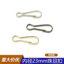 ���l23mm�����鵩�� Ƥ���FƤ耳׿���đ�� ����������h�B�ӿ�