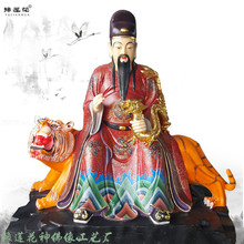 ҩ��ү��˼��������ʷ������ҩ�����ʮ����ҽ���ʮ��ҩ������