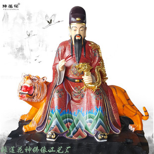 ș�����O˼������vʷ������ș�����ʮ�����t��̖ʮ��ș������