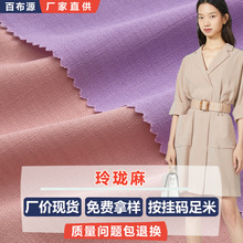 �ᭇ���񹝷��鲼�� BS002 �h�����b�̽�ӡ���ײ� ���鲼�����l