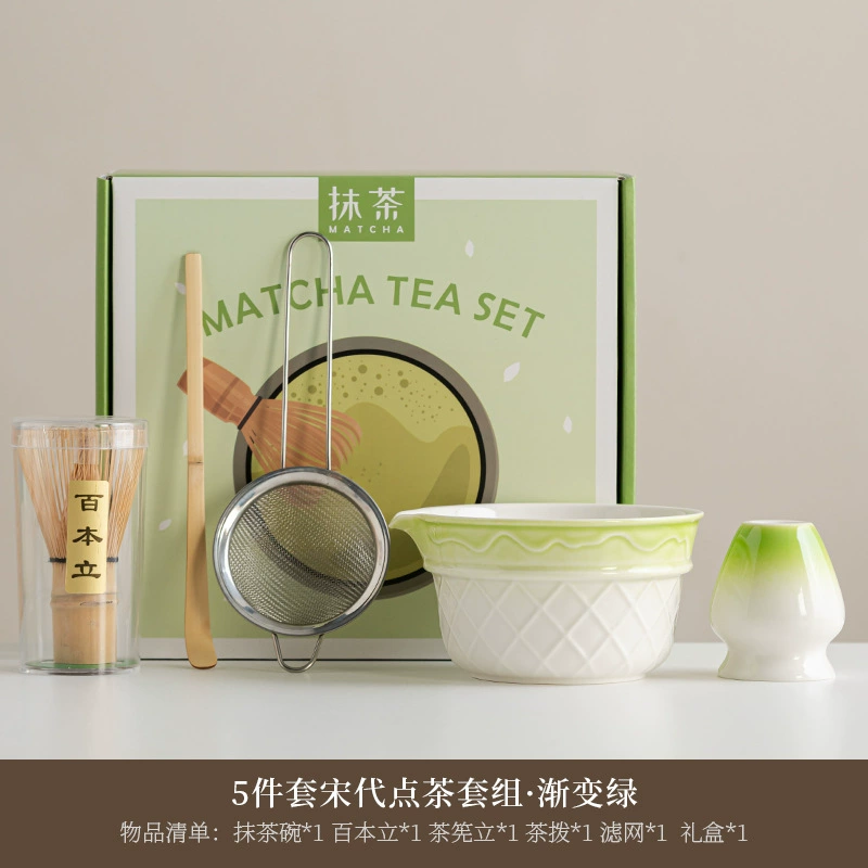 (Cross-border trading), matcha for ice cream, tea cup, set, filter