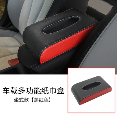 box, hanging type for car Car tissue box/set - black-red-seat-type