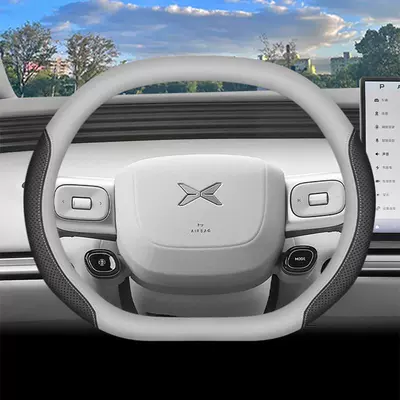 model Xpeng MONA L03: Steering wheel cover - ash-grayblackset-style-ultra-thin-model