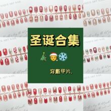 ʥ��������ѩ����¹ʥ�������̸�ѩ�˺�ɫ��ɫ���շ�Χ��������Ƭ