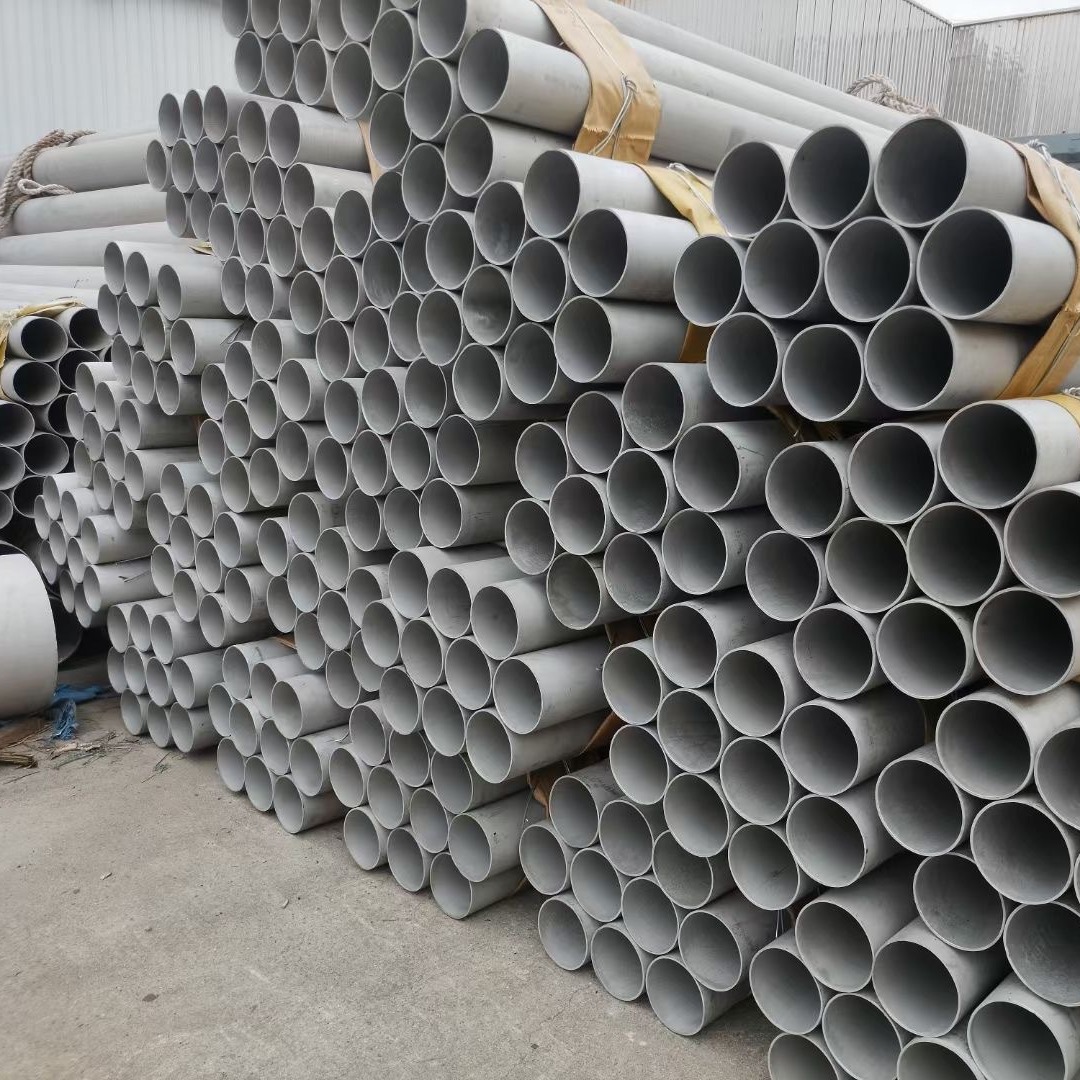 304不锈钢无缝管加厚厚壁管空心管激光切管零切316L流体管工业管