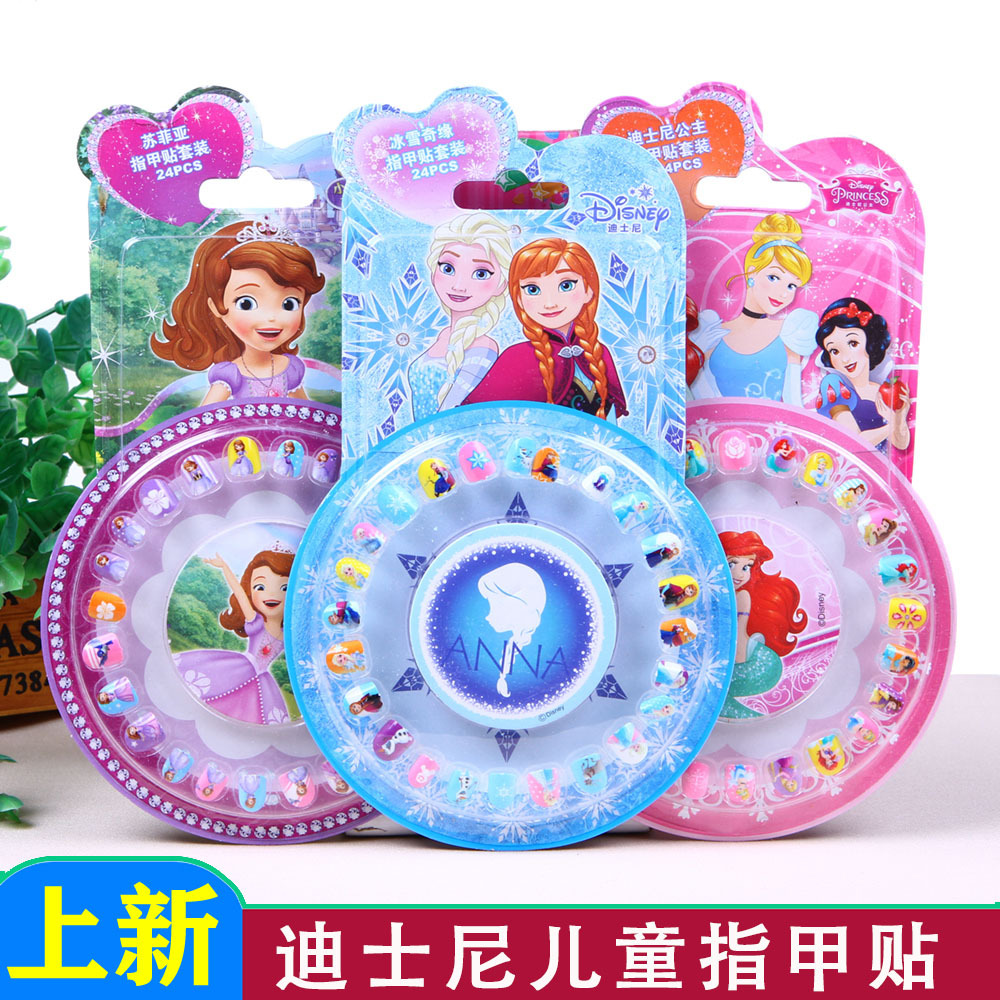 Genuino autorizado de los niños de dibujos animados de diamantes Pegatinas de oído hielo princesa uñas pegatinas chica uñas pegatinas con lima de uñas