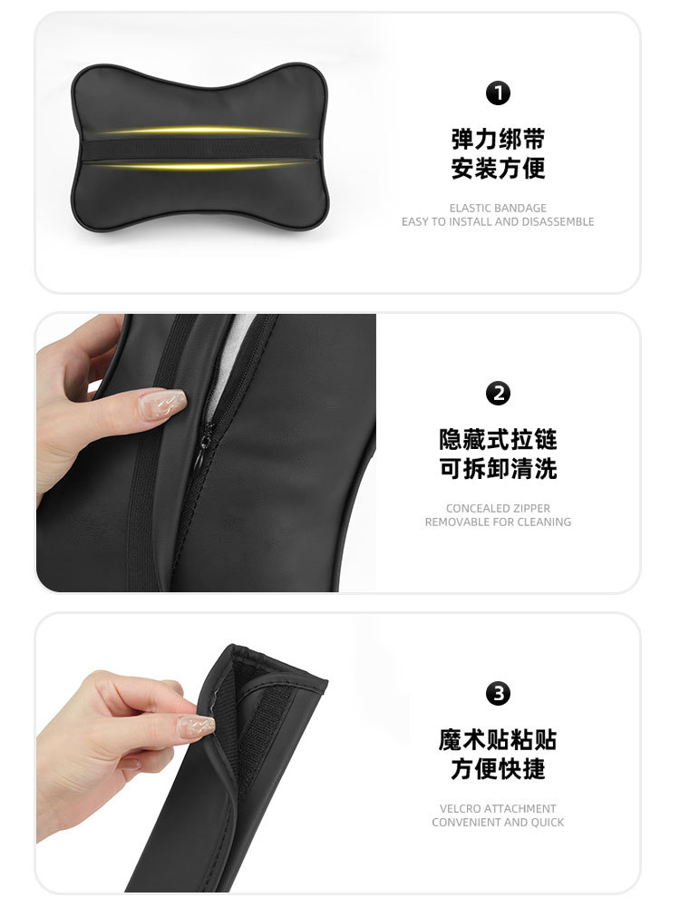 Cross-Border New Products Suitable for Bmw Car Seat Belts, Leather Shoulder Pads, Breathable Universal Shoulder Pads, Automotive Accessories