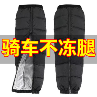 2026夏季骑行防风护膝推荐|透气防晒不闷热