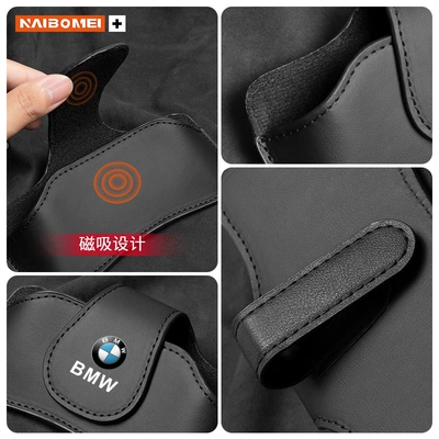 Storage Box Glasses Frame Car — Car Glasses Clip/Bill Clip