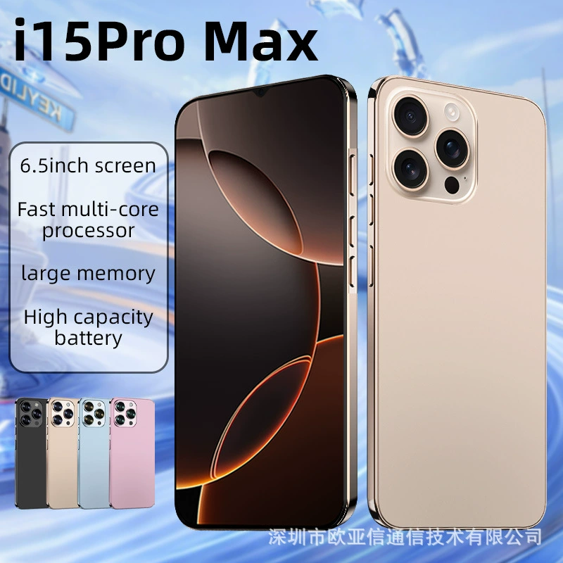 (跨境贸易), мобильный телефон, Intel Core i15, 15ProMax, Android 8.1, 1G, 16G, оптовая продажа