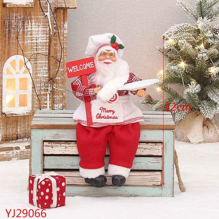 YJ29066(앉은 자세)