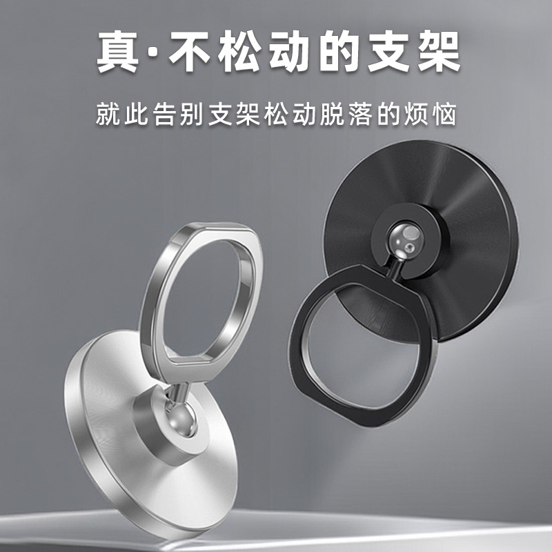 Mobile Phone Back Sticker Bracket high quality Metal Ring Buckle High-end Men's Personalized Creative Universal Female Finger Mobile Phone Rack Hand