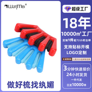 �w��diy�ֹ��l�;��l���߱P������xҨ�Ϳ�Ⱦ�zȦ