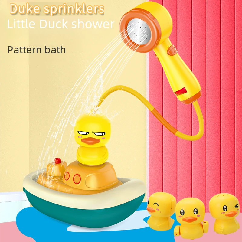 B.Duck, электрическая игрушка для игр в воде для мальчиков и девочек, утёнок