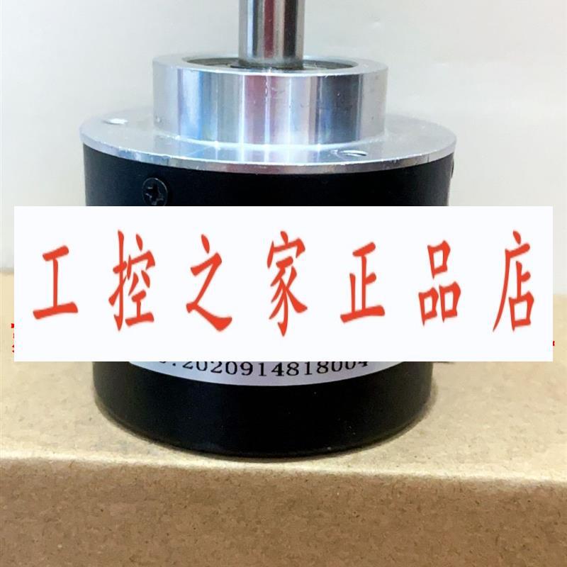 R158-O/5000EK.42KF  SZGLS5810G2-360-526K编码器