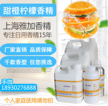 ����ș����㾫���S��ֱ�N-ϴ�����㾫-����;�㾫-�ջ������㾫