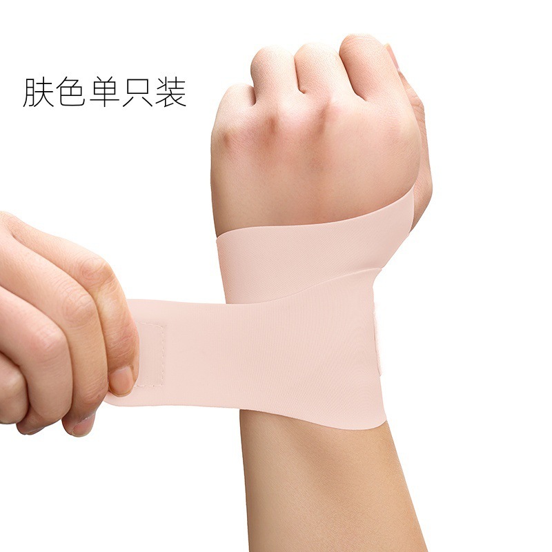 腕の男女の薄い金は腕の腱の鞘の関節のカバーを捻挫して夏の薄い運動のバドミントンのバスケットボールのフィットネスを損ないます。|undefined