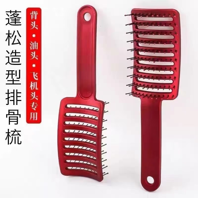 Pein rojo festivo cabello flojo gran curva estilo pein costillas pein damas rizos largos alta craneal masaje al por mayor