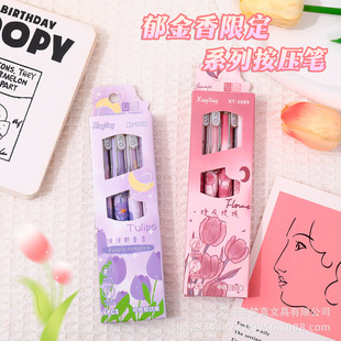 ��ҹõ��ˢ�}�Pins�L���ϻ������ԹP-�W����ͨ�P���ֵ�����pؓ�P