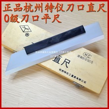 �����؃x����ֱ��75-125-175-1000mm����ƽ�����У�����^��܉��
