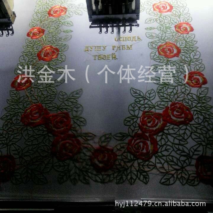 厂家生产供应各种规格孔绣花 匹绣 平绣绣花布料