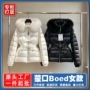 蒙口连帽特级哑光羽绒服