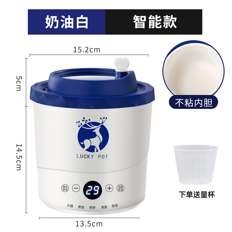 크림 화이트 라이너(스마트 모델)