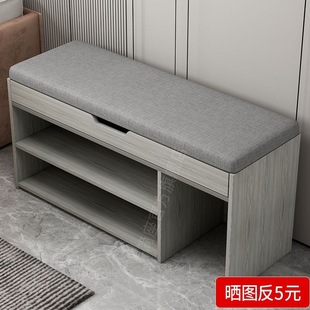 Shoe-Changing Stool at the Door Can Sit on the Home Shoe Cabinet and Stool Integrated Simple Modern Entry Shoe Rack Soft Bag Entry Shoe Stool