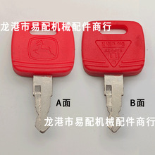 ����ǿ¹Լ���϶�Կ��RE183935,RE43492,RE71557,92001544ũ�û�