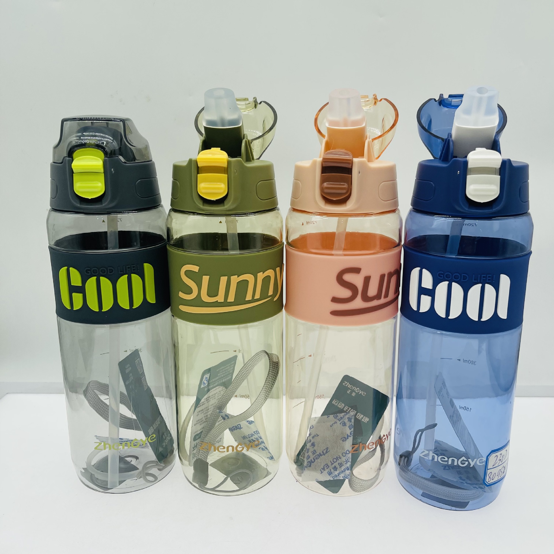 Zhengye 2301 nuevo tubo taza portátil estudiante regalo al aire libre plástico con escala cuerda bloqueo rebote cubierta taza