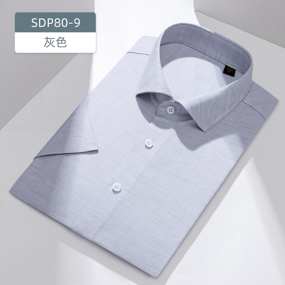 Grey - Sleeve corta