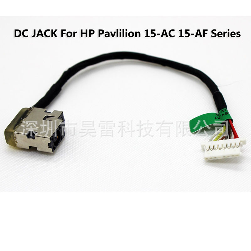 Suitable for Hp Envy Pro Ultrabook 4 4-1000 6 6-1000 Dc Power Jack