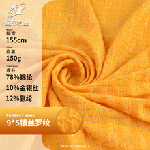 �W���y�z�Y���r�b���� 9*5�_�y���� 150gᘿ��������y�z���z����
