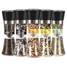 姜老大黑胡椒海盐黑胡椒粒研磨混合黑胡椒柠檬海盐西餐牛排调料