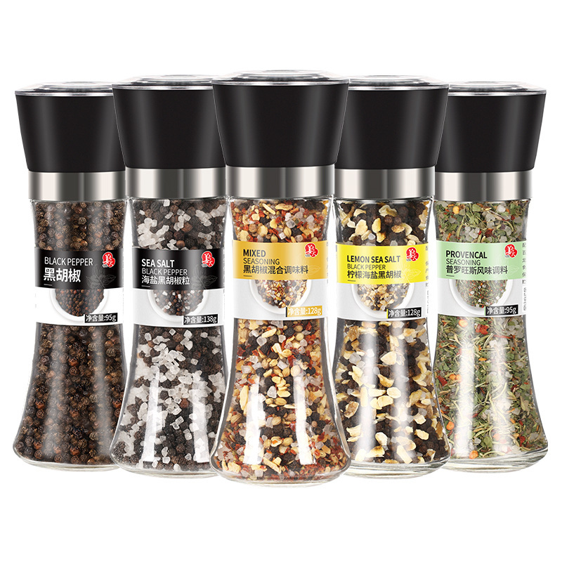 Ginger Boss Black pepper Sea salt Black pepper ground mixed black pepper lemon Sea salt Western steak seasoning