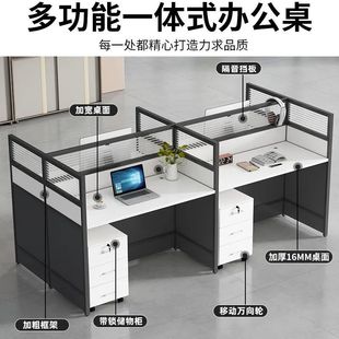 �k�����๦��һ�wʽ��X����}4��λ6��λ�M���k�����L�����T����